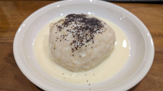 Germknödel